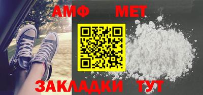 прущая мука Азнакаево