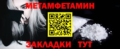 МДМА Берёзовский