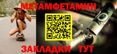 прущая мука Берёзовский