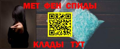 прущая мука Берёзовский