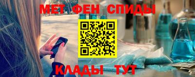 Альфа ПВП Беслан