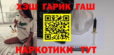 МДМА Берёзовский