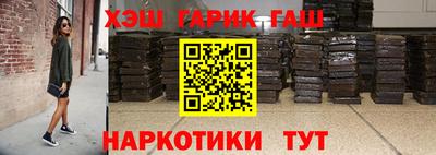 прущая мука Берёзовский