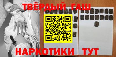 Альфа ПВП Беслан