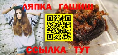 а пвп мука Беслан