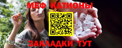 МДМА Берёзовский