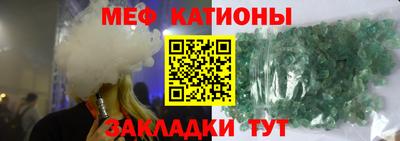 Альфа ПВП Беслан