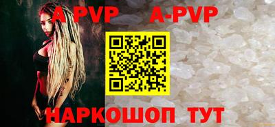 прущая мука Берёзовский