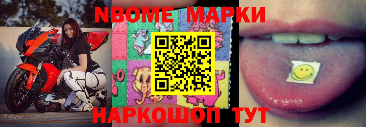 LSD-25 экстази кислота  LSD-25 экстази  Зеленодольск  LSD-25 экстази кислота  Вход с VPN 