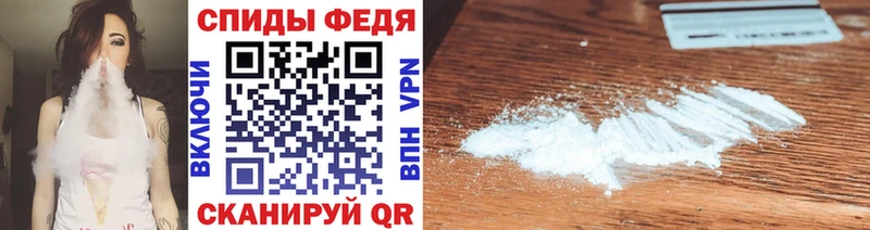это как зайти Зеленодольск Первитин винт купить наркоту