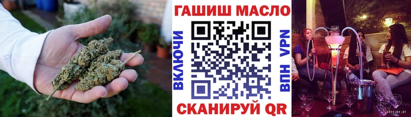 Дистиллят ТГК THC oil  цены   кракен маркетплейс  Зеленодольск 