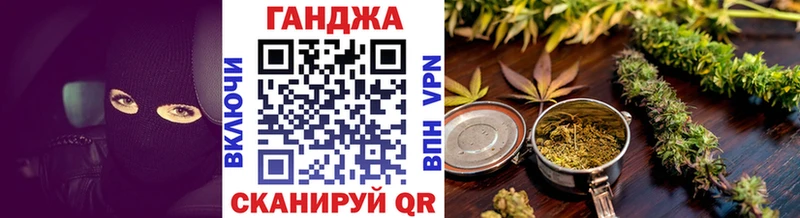 МАРИХУАНА Amnesia  MEGA вход  Зеленодольск 